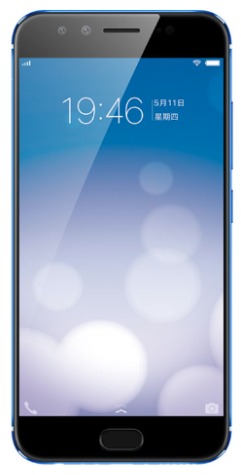 BBK Vivo X9 Dual SIM TD-LTE 64GB